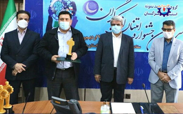 آلومینیوم المهدی به عنوان واحد نمونه سال ۱۳۹۹ استان هرمزگان انتخاب شد
