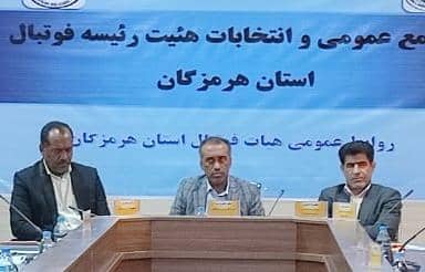 افتتاح ۱۰۰ زمین چمن مصنوعی تا پایان سال در هرمزگان