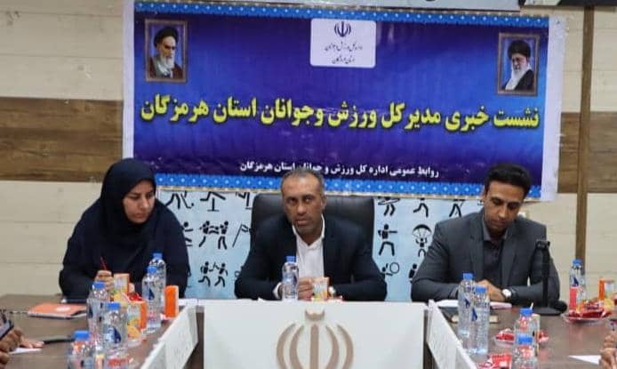 بهره‌برداری و کلنگ زنی ۱۵۷ پروژه ورزشی در سفر ریاست جمهور به استان