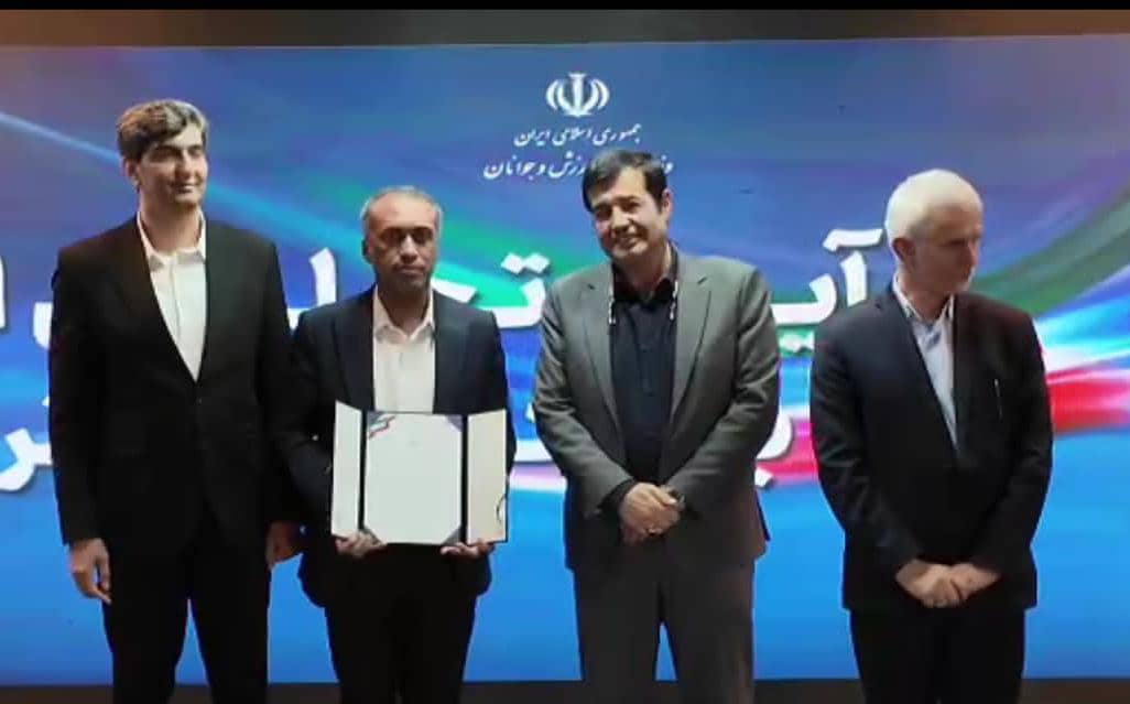 کسب رتبه نخست امور باشگاههای اداره کل ورزش و جوانان استان هرمزگان در کشور