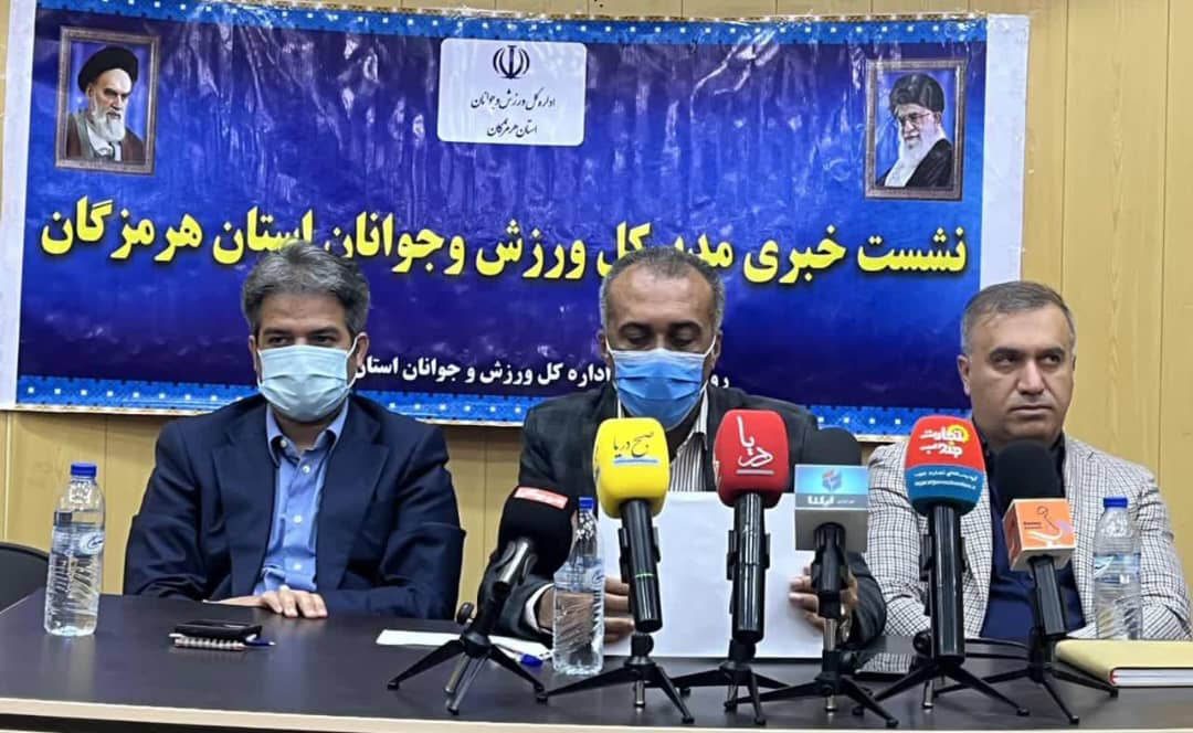 افتتاح ۱۹ پروژه ورزشی همزمان با هفته دولت در هرمزگان