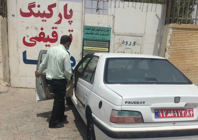 طلبکار، ماشین مدیر کل ورزش و جوانان هرمزگان را توقیف کرد