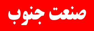 تبلیغات