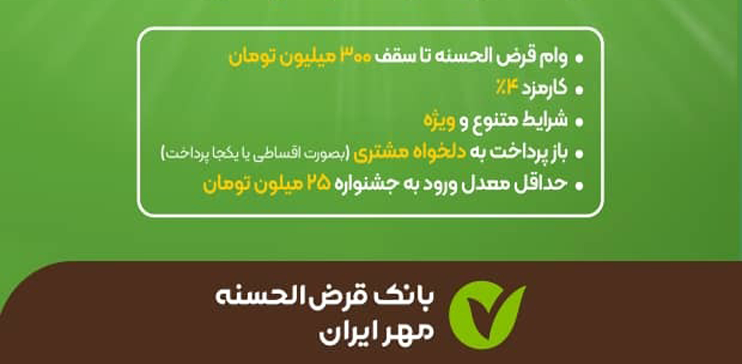 تبلیغات