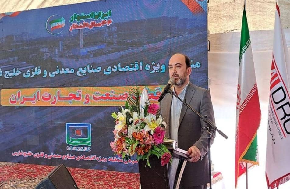 منطقه ویژه اقتصادی خلیج فارس، پیشران اقتصاد کشور
