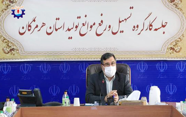 برق مورد نیاز واحدهای تولیدی و صنعتی هرمزگان با پشتیبانی مناسب تامین می‌شود