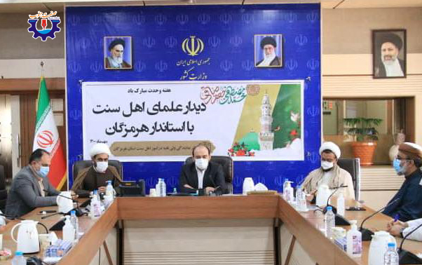 بنگاه های صنعتی بزرگ مقیاس منفعت چندانی برای مردم هرمزگان نداشته است
