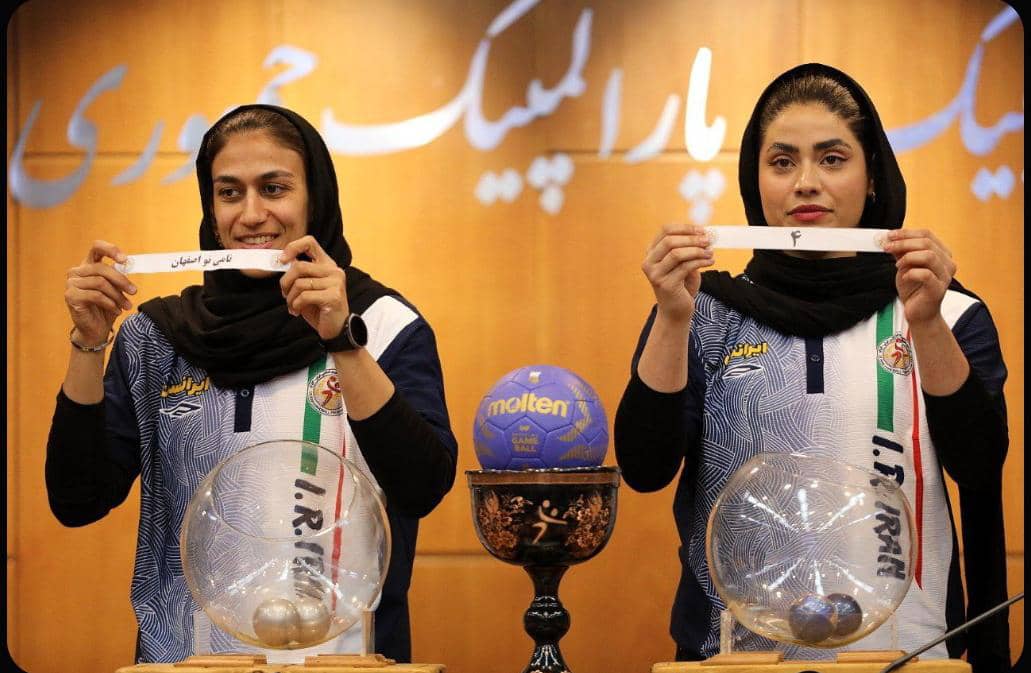 برگشت آذرخش بندرعباس به لیگ برتر کشور