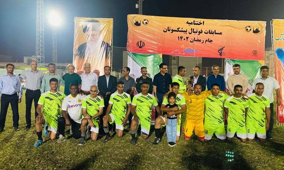مدافعان خلیج فارس جام قهرمانی را بالای سر برد
