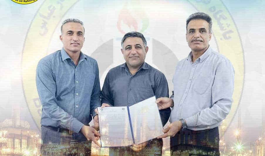 مدیر اجرایی باشگاه پالایش نفت بندرعباس معرفی شد