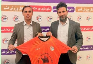 برگشت حقدوست به هرمزگان/ناخدای قشمی ها انتخاب شد