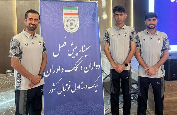 موفقیت داوران هرمزگانی در تست امادگی جسمانی