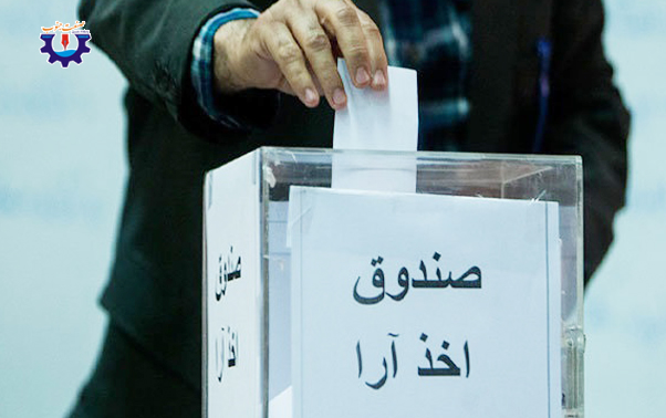 24 فروردین پایان بلاتکلیفی هیات ورزش های همگانی هرمزگان