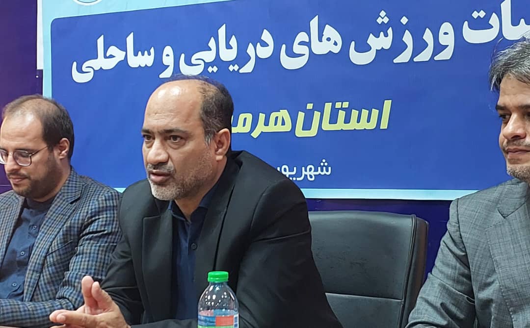ظرفیت‌های هرمزگان در ورزش دریایی بی‌نظیر است
