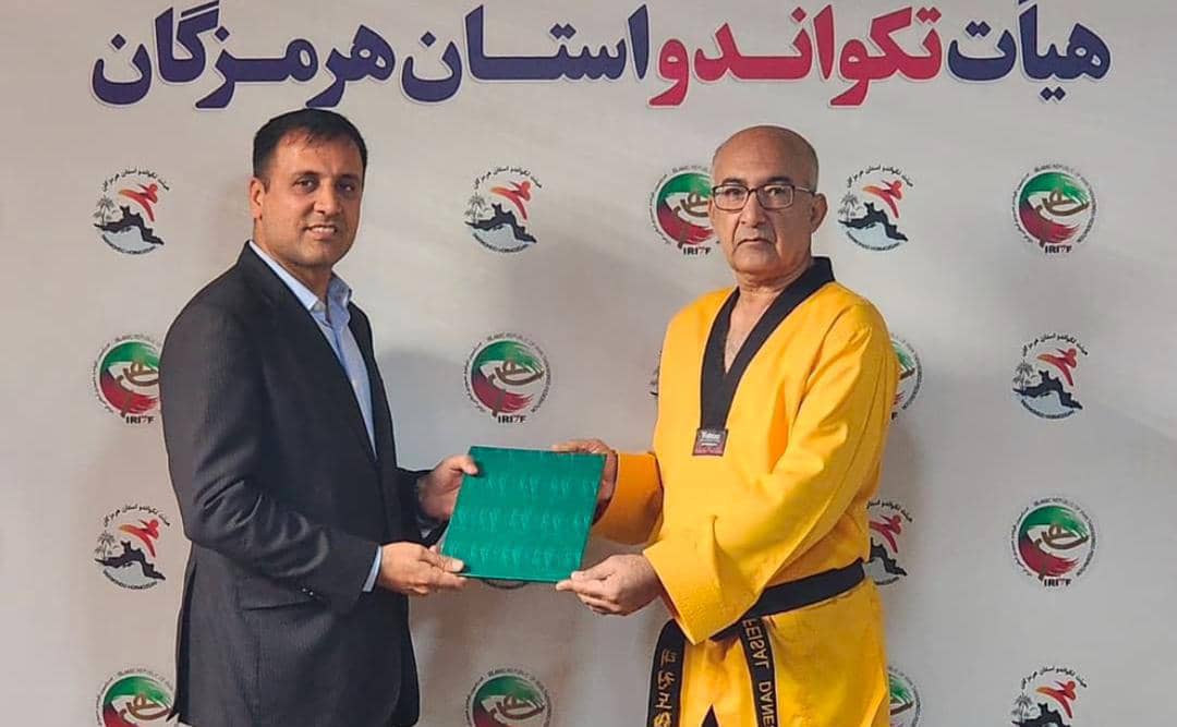 فیصل دانش سرپرست امور دبیری هیأت تکواندو هرمزگان شد