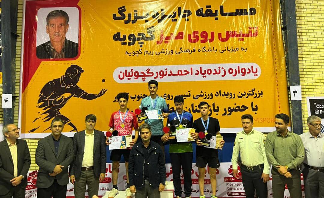 نماینده لارستان قهرمان شد