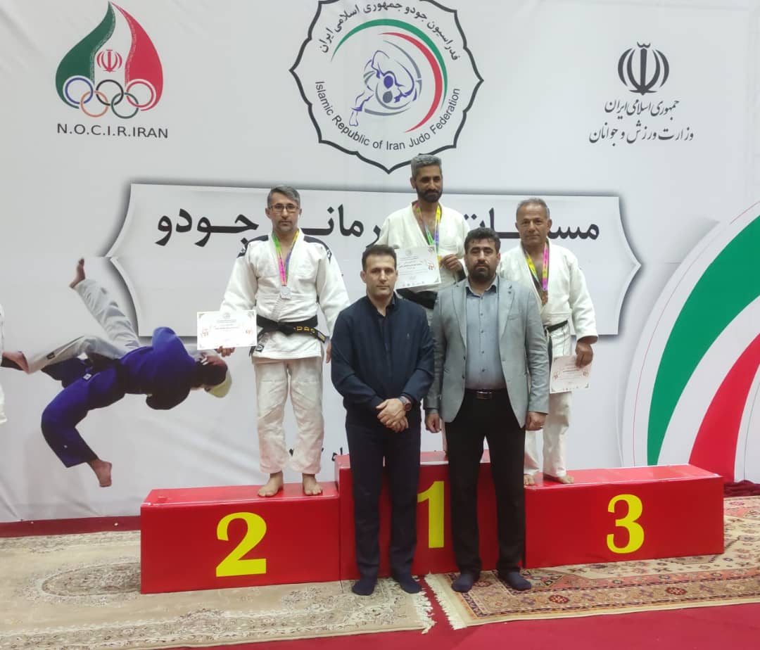 جودوکار هرمزگانی در مسابقات پیشکسوتان کشور خوش درخشید