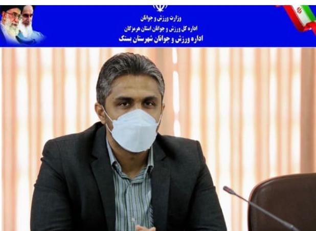 ۱۳ زمین ورزشی مینی فوتبال با نصب چمن مصنوعی سبز پوش می شود
