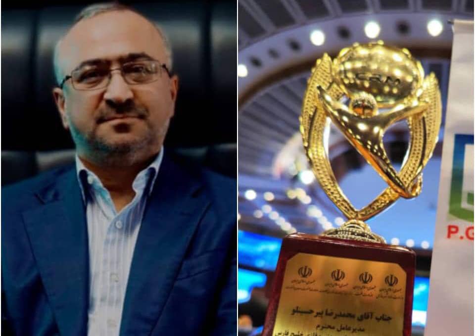 دریافت تندیس زرین مشتری‌مداری از سوی منطقه ویژه اقتصادی خلیج فارس