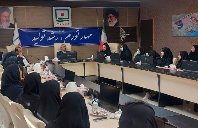 تقدیر از بانوان منطقه ویژه اقتصادی خلیج فارس به مناسبت روز زن