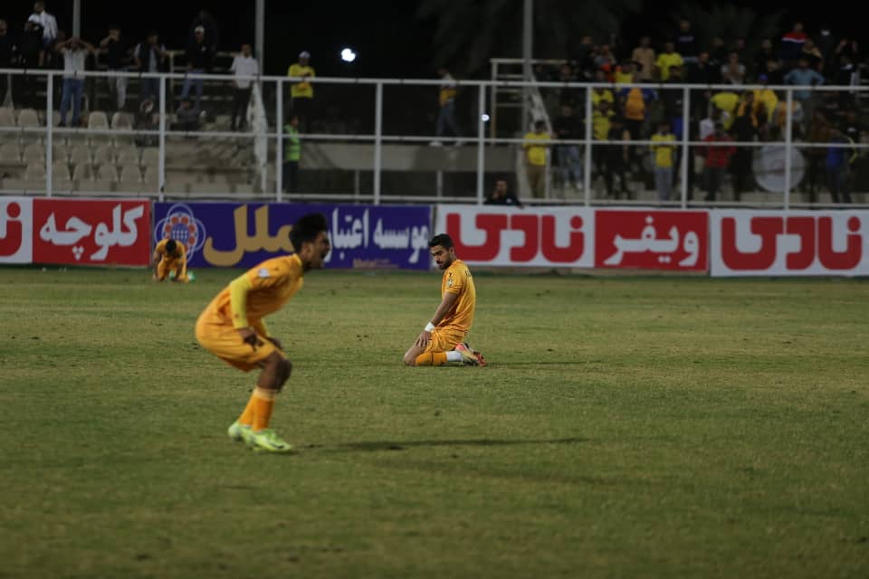 باخت ناباورانه پالایش در خانه