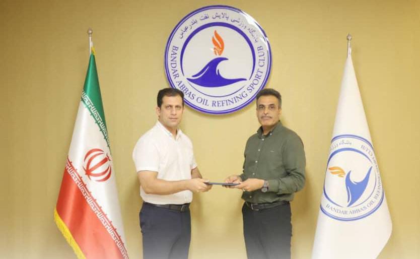 ایرانی معاون ورزشی باشگاه پالایش نفت بندرعباس شد