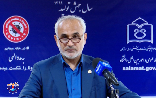 رنگ بندرعباس قرمز شد/جولان کرونای انگلیسی در شهر