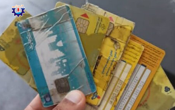 توقیف ۳۲۴ کارت سوخت متعلق به قاچاقچیان در استان هرمزگان