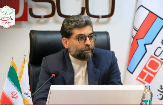 فولاد هرمزگان یکی از افتخارات صنعت فولاد کشور است