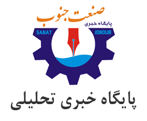 لوگو